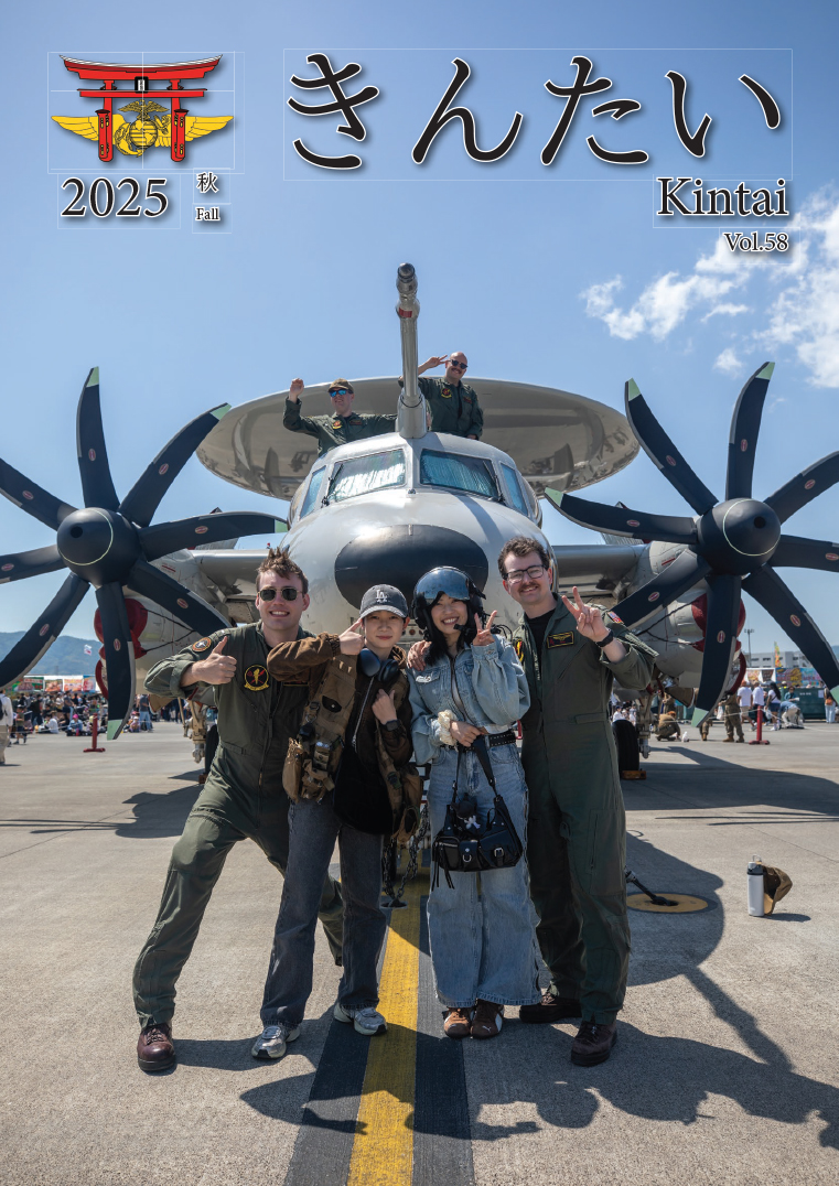 米軍　エドワーズ　空軍基地　マグカップ　＆　海兵隊　予備兵　メダル　トップガン